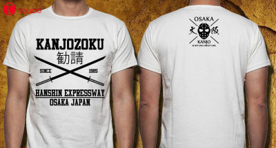 Side Tee Shirt Japanese Car Kanjozoku Hanshin Expressway Civic Ek Eg Tshirt Cool Tshirt Cotton