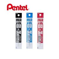 Pentel energel XLRN5H 0.5 refill I ไส้ปากกา 3 ระบบ