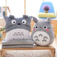 หมอนตุ๊กตา Totoro อเนกประสงค์3 In 1หมอนอิง Totoro เบาะหมอนอุ่นมือเด็กทารกผ้าห่มยัดไส้ของเล่นภาพอนิเมะ