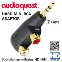 AUDIOQUEST HARD MINI RCA ADAPTOR