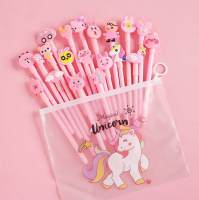 20PCS ปากกาการ์ตูนน่ารัก【พร้อมกระเป๋าปากกา】0.5mm ปากกาเจลสีดำ ปากกาลายเซ็น