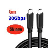 5M 100W 5A USB3.20 Type-C ถึง Type-C ตัวผู้ไปยังตัวผู้สายเคเบิลข้อมูลสายชาร์จเร็วสำหรับฉายภาพ4K Huawei สายวิดีโอสำหรับ