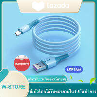 Super Fast Charge Type-C Liquid Soft Rubber Data LED Light Cable 1M/2M ซิลิโคนสาย USB สาย Micro USB สำหรับ Xiaomi Huawei Samsung OPPO VIVO REALMEสาย iPhone สำหรับ 14 14Plus 13 13Pro MAX 12 11 X XR 7 6 5