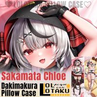 Sakamata Chloe Dakimakura Hololive Vtuber ปลอกหมอนโอบกอดทั้งตัวเซ็กซี่ปลอกหมอนหมอนอิงของขวัญของตกแต่งบ้าน