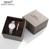 IBSO Womens Watches Set 8mm Ultra thin Silver Mesh Stainless Steel Strap Quartz Clock Hours Sets Ladies Birthday Gift