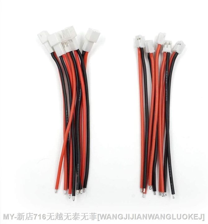 cc-10pairs-upgraded-whoop-jst-ph-male-and-female-cable-for-battery-h36-h67-inductrix-e010-e013