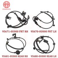 สำหรับ Hyundai Accent 2012 - 2017 1.6L ด้านหน้าซ้ายขวาล้อ ABS เซนเซอร์ความเร็ว95670-0U000 95671-0U000 95680-0U000 95681-0U000