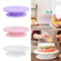 【hot】❄  28cm Pastry Turntable Round Table Cookie Rotating Accessory Decorating Baking Tools