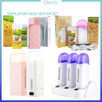 เครื่องทำน้ำอุ่นขี้ผึ้ง Depilatory Obecilc เหมาะสำหรับม้วนขี้ผึ้งสำหรับกำจัดขนทุกบริเวณผิวอุปกรณ์กำจัดขน