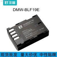 แบตเตอรี่ลิเธียม BLF19E มาตรฐาน Feng เหมาะสำหรับกล้อง GH4 DMC-GH5เดียวขนาดไมโคร G9GK BP-61 Sigma SDQ