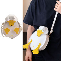 Soft Leather Shoulder Bags Womens Crossbody Bags Cartoon Duck Handbags Womens Cute Handbags Crossbody Shoulder Bags