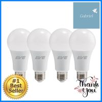 หลอด LED EVE SUPER SAVE 13 วัตต์ WARMWHITE E27 แพ็ก 4 ชิ้นLED BULB EVE SUPER SAVE 13W WARMWHITE E27 PACK4 **โปรโมชั่นสุดคุ้ม โค้งสุดท้าย**