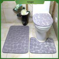 RONGW 3pcs/set ทันสมัยและทันสมัย ชุดเสื่ออาบน้ำ สี่เหลี่ยมผืนผ้าทรงสี่เหลี่ยม ไม่ลื่นหลุด พรมฝาชักโครก ของใหม่ เมโมรี่โฟม พรมห้องน้ำพรม อุปกรณ์สำหรับห้องครัว