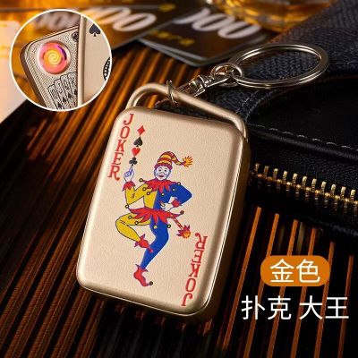 ZZOOI 2023 New Playing Card Tungsten Wire Heated Lighter Portable Windproof Smoking Accessory Keychain Lighter USB Mens Gift Gadget