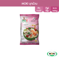 MOKI บุกม้วน 2000g x 1 บุกเพื่อสุขภาพ Konjac Knot