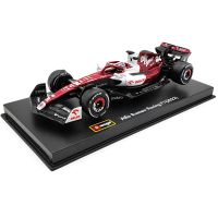 Urago โมเดลรถ1:43 C42โรเมโอเรดบูลสูตร F1รถหล่อขึ้นรูปแบบของขวัญคริสต์มาสวันเกิดของเล่นแข่งรถ