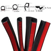 【CW】 2 Meters Car Door Strip B P Z Big D Noise Sound Insulation Rubber Strips for Weatherstrip Accessories