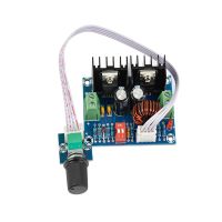 DC-DC Voltage Regulator Module 200W XL4016 Step-down Board Buck Converter High Power 8A with External Potentiometer Electrical Circuitry  Parts