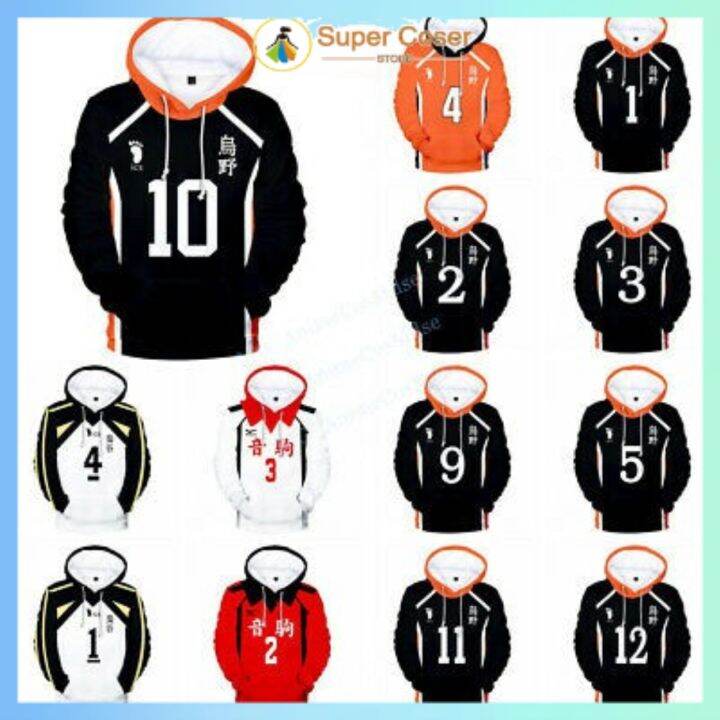 Haikyuu!! NEKOMA Club 3D Hoodie - Unisex Anime Kapuzenpulli