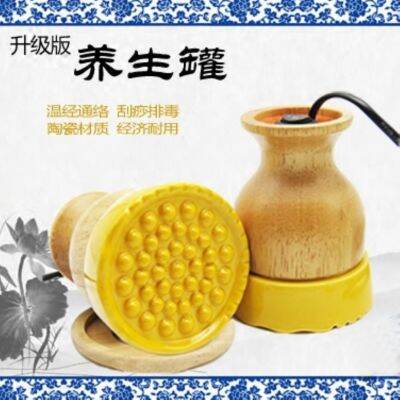 △❈ Fu meridian energy instrument Tongyang heating Chinese moxibustion ceramic scraping jar