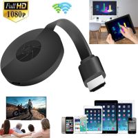 ❏⊙ 1080P Wireless WiFi Display Dongle TV Stick Video Adapter Airplay DLNA Screen Mirroring Share for iPhone iOS Android Phone to TV