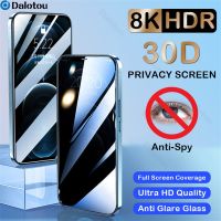 [HOT DOLXIOWEOH 539] ฝาครอบ Anti-Spy กระจกนิรภัยสำหรับ iPhone 11 13 12 Pro Max ความเป็นส่วนตัวป้องกันหน้าจอสำหรับ iPhone X XS XR 6 7 8 Plus SE 3แก้ว