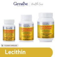 Giffarine LECITHIN เลซิติน ผสมแคโรทีนอยด์ 4 ชนิด และวิตามินอี | เลซิติน อาหารเสริม ไขมัน คลอเรสเตอรอล ผสมแคโรทีนอยด์ กิฟฟฟารีน