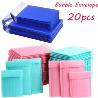 【CC】 20pcs Envelope Mailers Poly Mailer Padded Envelopes