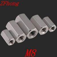 【⊕Good quality⊕】 wangqiang1 10ชิ้น M8x15/20/25/30/35/40สแตนเลสยาว Hex Coupling Nut