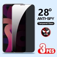 （ATG）28องศา Anti Peep PrivacyFor iPhone 1311 ProMini Screen Protectors สำหรับ IPhoneXR X 7 8 Plus Glass