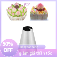 ?【HOT SALE】MUXI หัวบีบครีมเค้กโลหะ1ชิ้นอุปกรณ์ทำขนมอบหัวบีบไอซิ่งหัวคัพเค้กอุปกรณ์ตกแต่งของหวาน