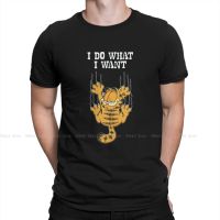 I Do What I Want Special Tshirt Orange Cat Casual T Shirt Stuff For Adult