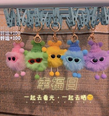 🔥 🔥 🔥High-end Internet celebrity hot style small coal ball color plush key chain bag pendant cartoon cute couple pendant car key