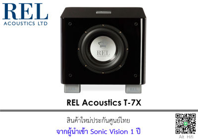 REL Acoustics รุ่น T7X Subwoofer