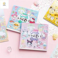 DSIUY เครื่องเขียน Kawaii วารสาร 24แผ่น ติดอัลบั้ม สมุดติดรูป หนังสือสติกเกอร์ สติกเกอร์การ์ตูน สติกเกอร์ตกแต่ง