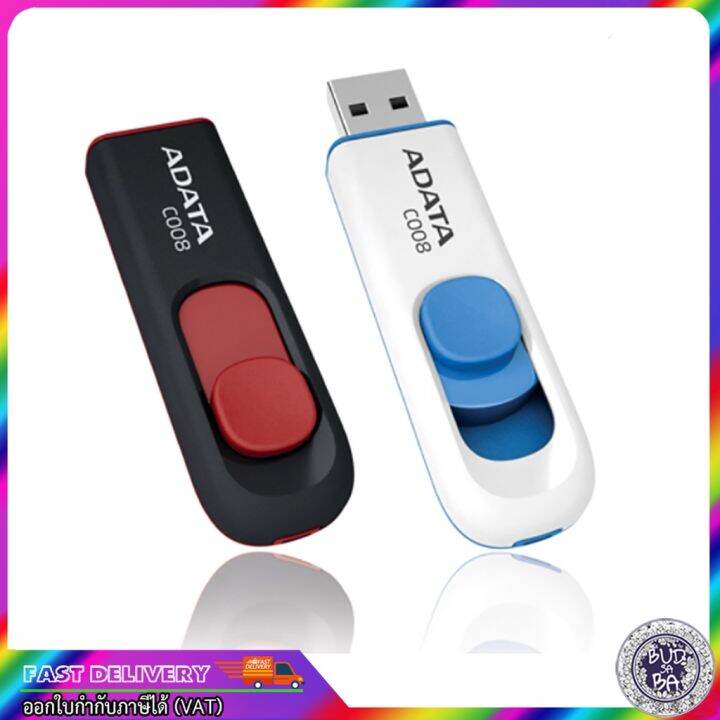 โปรดี-64gb-c008-capless-sliding-usb-flash-drive-nbsp-แฮนดี้ไดร์ฟ-64gb-usb-drive-64gb-usb-flash-drive-64gb-ออก-vat-ไ-สุดพิเศษ