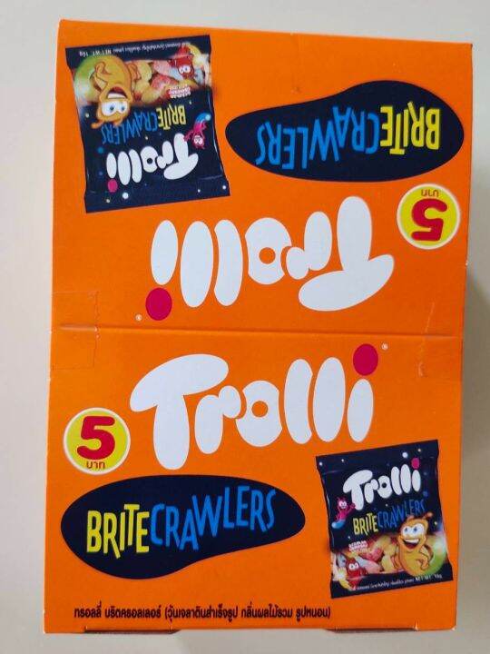 trolli-กัมมี่กลิ่นผลไม้รวม-16-กรัม-ทรอลลี่-เยลลี่ขวด-เยลลี่หนอน-ไดโนเสาร์