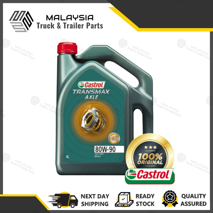 (100 ORIGINAL) CASTROL TRANSMAX AXLE 80W90 AXLE FLUID API GL5 4L