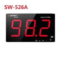 SNDWAY SW-526A 30-130dB Digital Sound Level Meter ข้อมูล PC ผ่าน USB Wall แขวนเดซิเบลเครื่องวิเคราะห์เครื่องมือวินิจฉัยเครื่องมือ