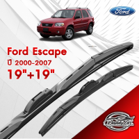 ก้านปัดน้ำฝนทรง รุ่น2 Ford Escape ปี 2000-2007 ขนาด 19"+19"