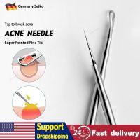 Ultra-fine Blackhead Remover Acne Tool Pimples Blackhead Clip Cell Tweezers Beauty Acne Fat Particles Needle Face Skin Care Tool