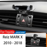 ที่วางโทรศัพท์ในรถนำทางสำหรับ Toyota Reiz MARK X 2010-2022 GPS ที่ยึดโทรศัพท์นำทางด้วยแรงโน้มถ่วงแบบพิเศษเคสไอแพดแบบตั้งได้360องศา