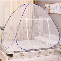 【LZ】☞☑ↂ  Single Door Yurt Mosquito Net Encryption Mesh Student Dormitory Mosquito Net Full Bottom Anti-fall Childrens Bed Mosquito Net