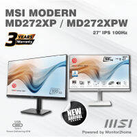 MSI Modern MD272XP / MD272XPW 27"  Full HD, IPS Pane,  Refresh Rate 100hz, HDMI, USB Type-C VESA, Tilt Swivel Pivot Height Adjust Built-In Speakers