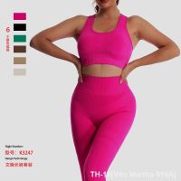 ↂ Vito Martha 016A Cross-border new European and American running sports high waist yoga vest fitness trousers seamless yoga suit women