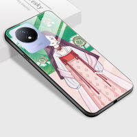 เคส Case4you สำหรับ Vivo Y02A Y02T ภาพยนตร์การ์ตูนน่ารักเด็กผู้หญิงกันกระแทกหรูหรามันวาวปลอกเคสประกบหลังแบบแข็งกระจกเทมเปอร์เคสโทรศัพท์