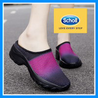 scholl รองเท้าสกอลล์ scholl รองเท้า รองเท้า scholl ผู้หญิง scholl รองเท้าหญิง Scholl รองเท้ารองเท้าหนังรองเท้าหนังผู้หญิงรองเท้าแตะผู้หญิง รองเท้า scholl ผู้หญิง รองเท้าผู้หญิงรองเท้ารองเท้าส้นรองเท้าส้นรองเท้าส้นรองเท้ารองเท้าส้นรองเท้า -2030