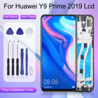 1ชิ้น6.59นิ้ว Y9หน้าจอ2019ที่ดีที่สุดสำหรับ Huawei P สมาร์ทหน้าจอสัมผัส Lcd Gratis Ongkir ประกอบดิจิไทเซอร์พร้อมกรอบ