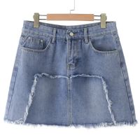 5XL Plus Size Denim Skirt Women 2023 Spring Summer Tassel Solid Color Mini Bottoms Oversized Curve Clothes