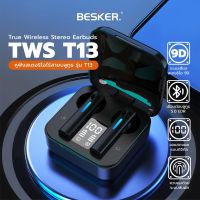 PTP16v8oi หูฟัง TWS T13 Bluetooth 5.0 True wireless Touch Stereo หูฟังไร้สาย Battery display เป็นแบบสัมผัส ไมด์ชัดใช้ได้กับทุกรุ่น หูฟัง ลำโพง HDMI